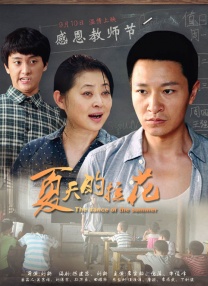 亚洲国产成人综合